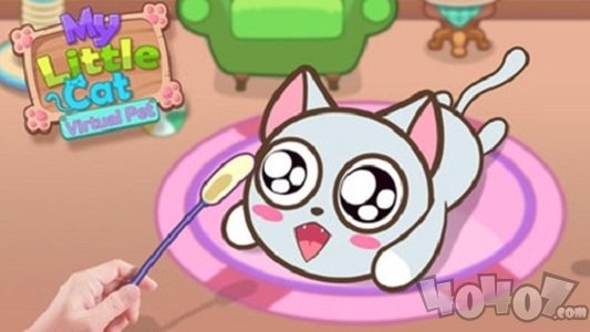 我可爱的虚拟宠物猫