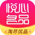 悦心名品
