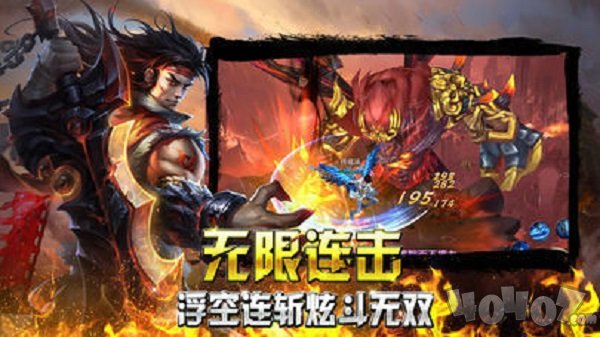 畅玩神途