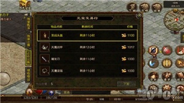 传世霸业之复古传奇世界