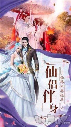 庆余缘