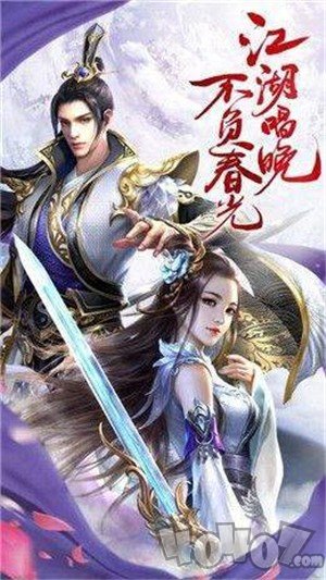 庆余缘