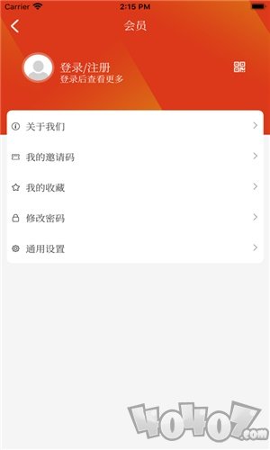 爱天长