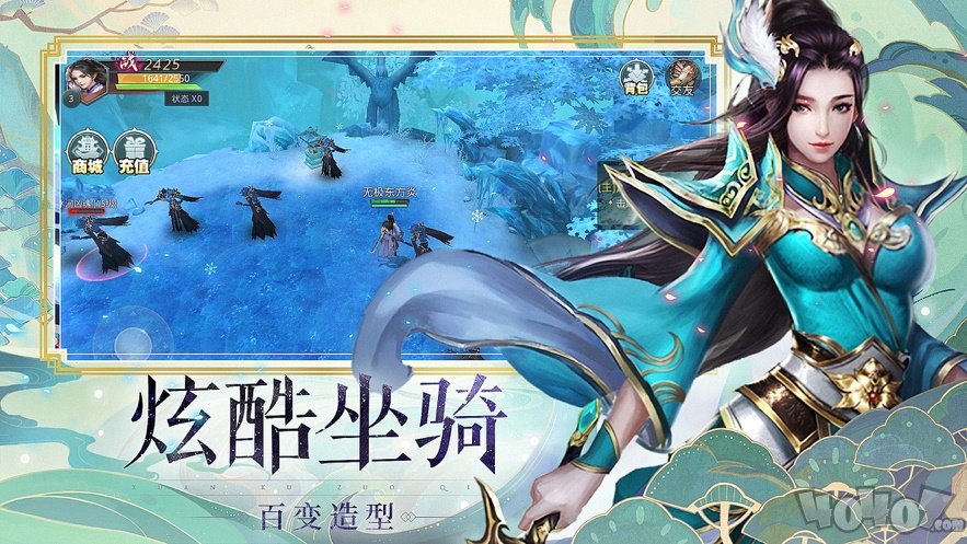 弑天仙尊