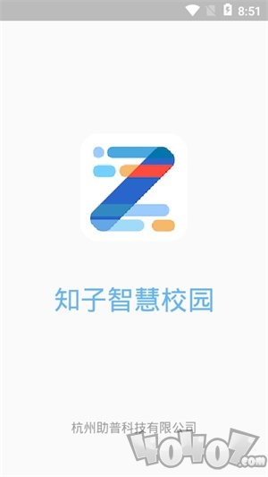 知子