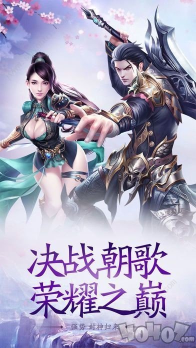 剑泣纵云