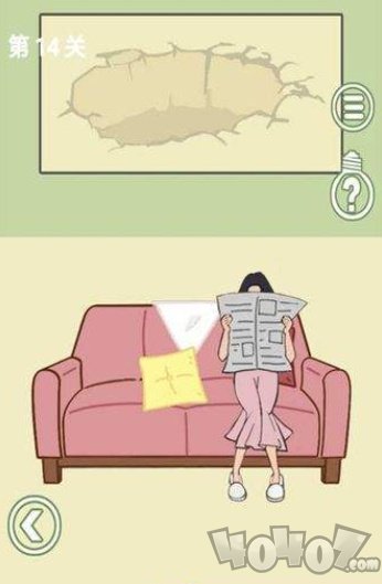 出去玩大作战