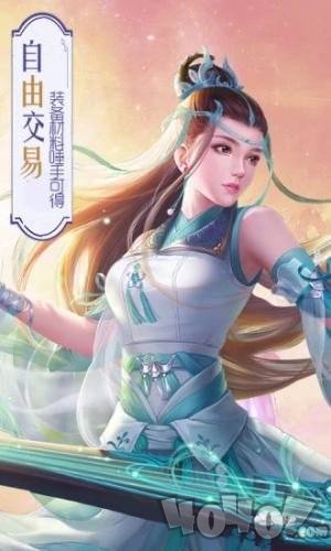 九品武夫