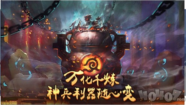 惊天小仙
