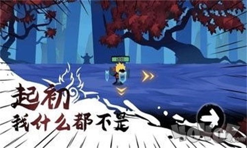 这个忍者功夫超强