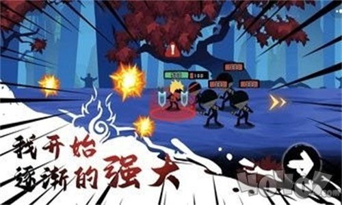 这个忍者功夫超强