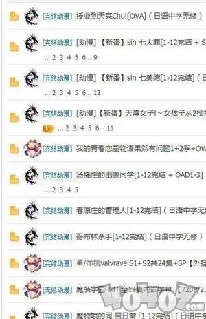 好书友