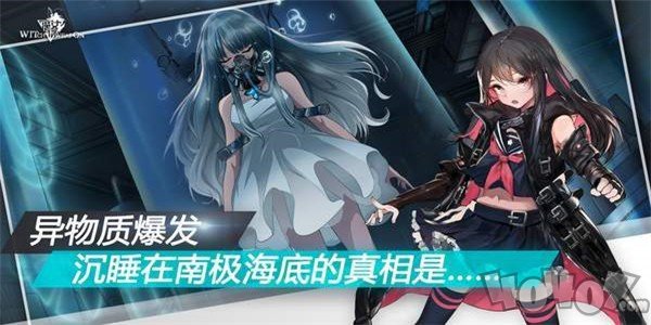 生存日Z少女对决