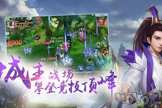 剑雨奇侠