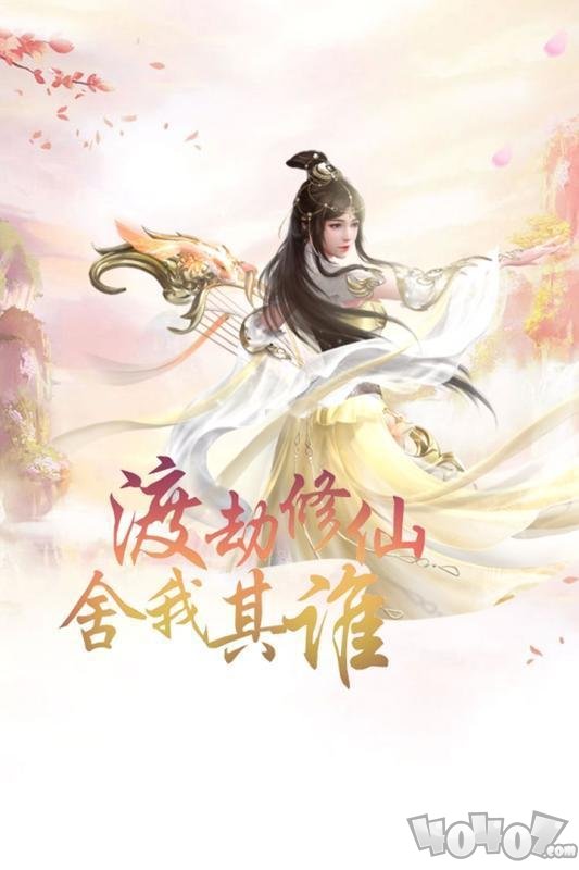 星空断情