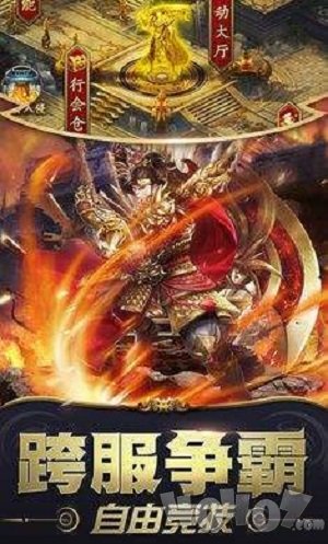 单职业迷失高爆版