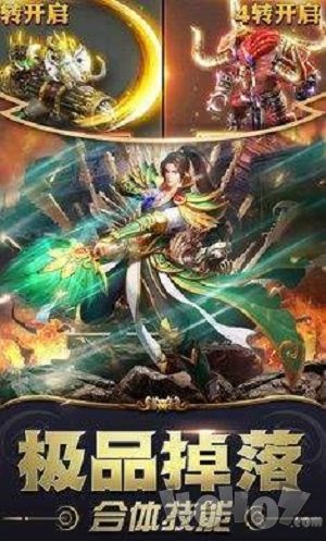 单职业迷失高爆版