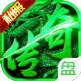 毒液王者