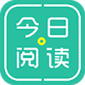 今日阅读
