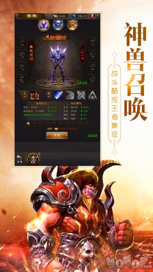 单职业打金2020