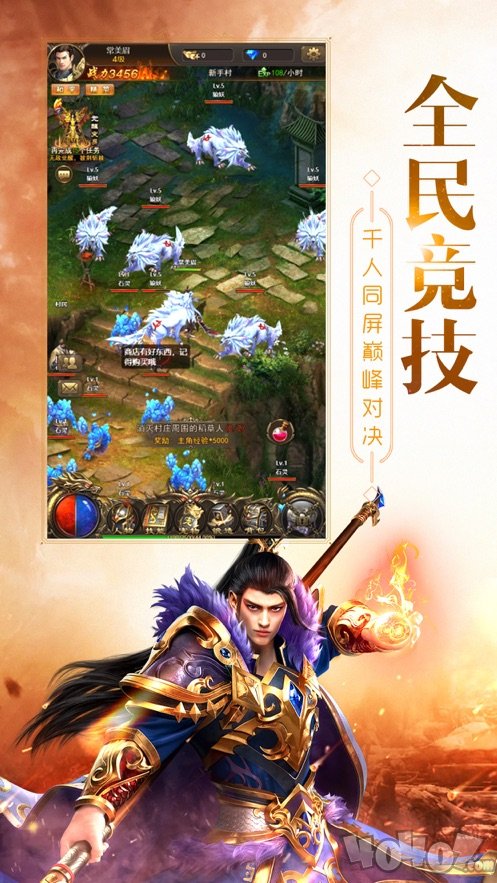 单职业打金2020