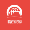 嗨淘淘