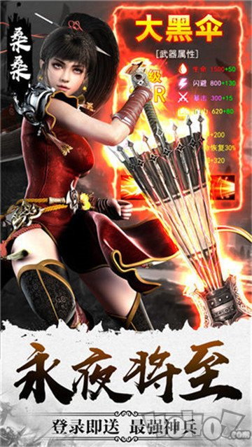 今无痕