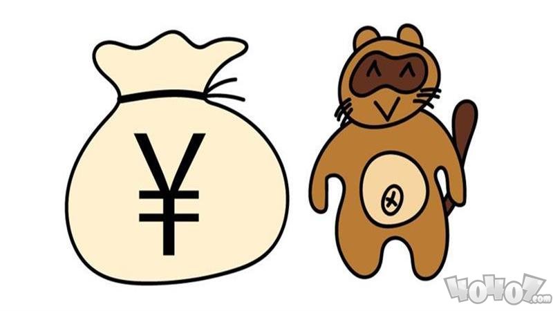 10分之一的概率被狸猫夺走一切