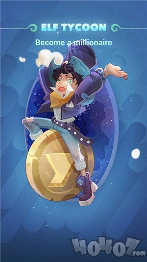 闲置精灵大亨