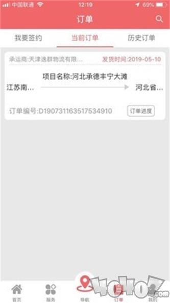 拉K