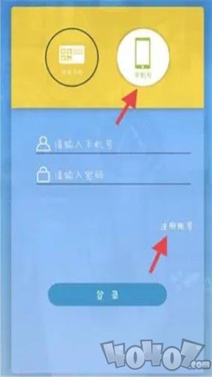 爱分类
