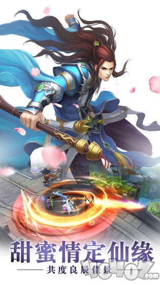 逆刻诛神