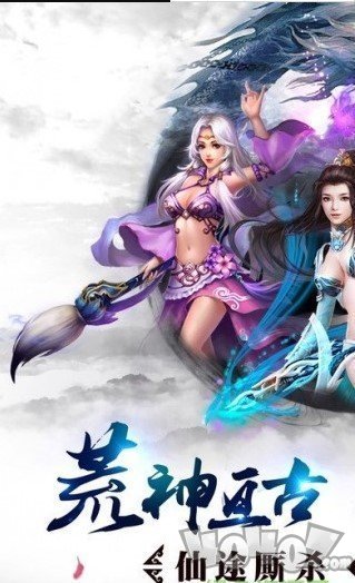 墨玉少侠