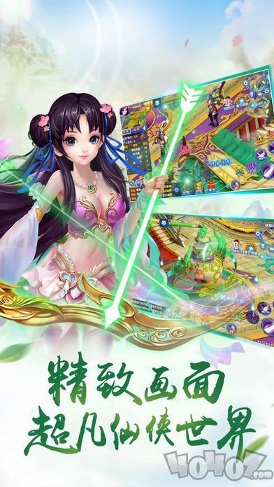 拔剑相逢