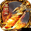 锱铢传奇