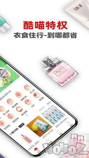 酷喵心选