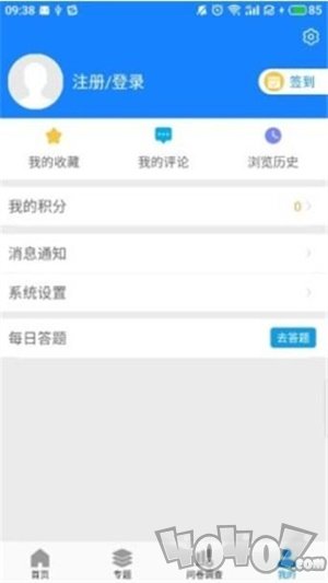 大众科普