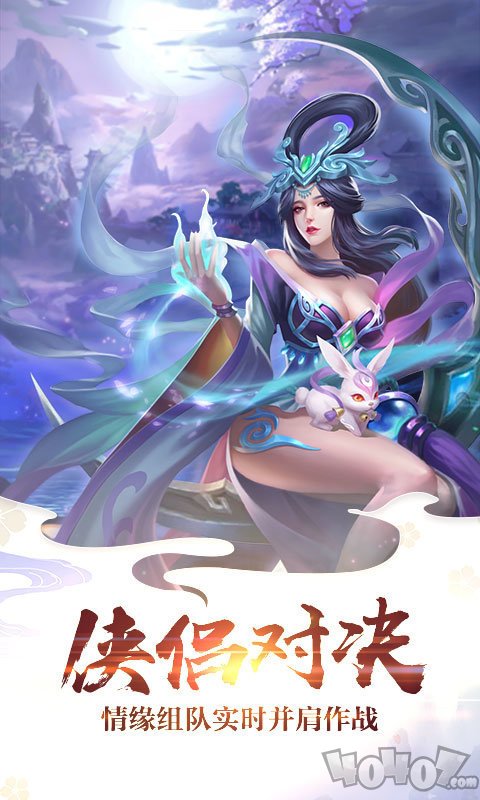清风拂袖