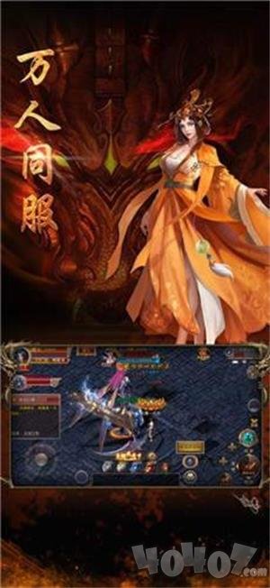 遮天冰雪单职业