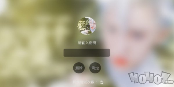 在吗谈个恋爱
