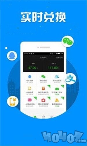 码字赚钱