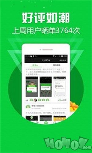 码字赚钱