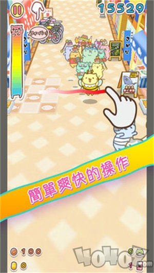 团团猫冲刺