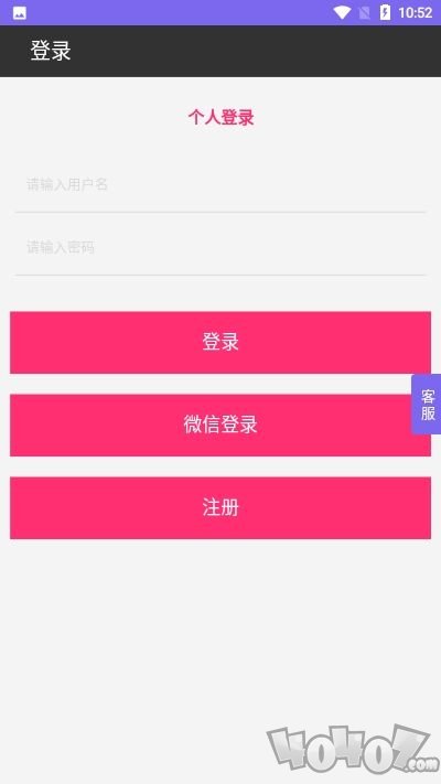 楚雄房地产