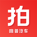 车唯拍