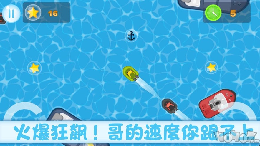 叫我神甩尾