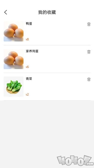 菜兰籽