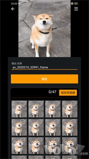GIF工具箱