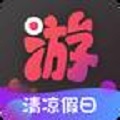 游戏录屏