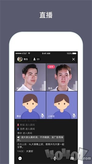 兴智教育